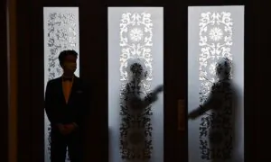 Convergence of Events and Disastrous Policies Threaten the CCP