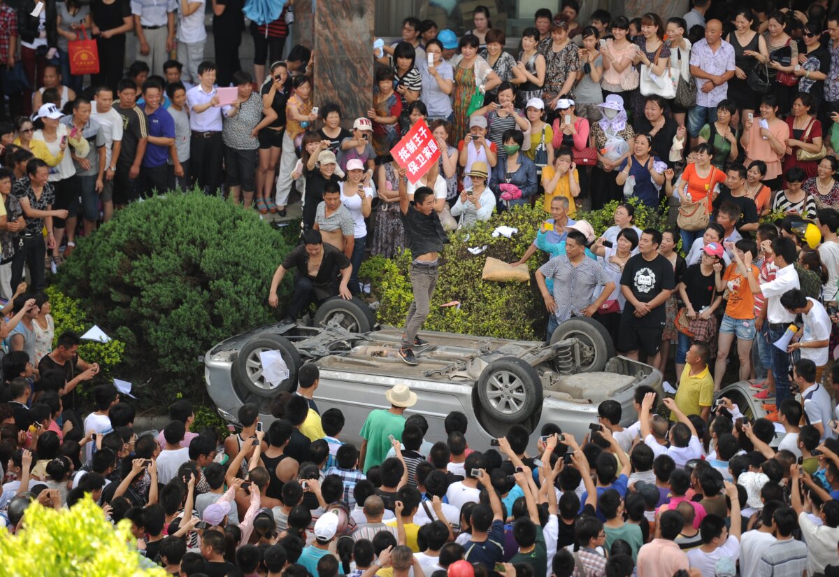 Epoch Times Photo