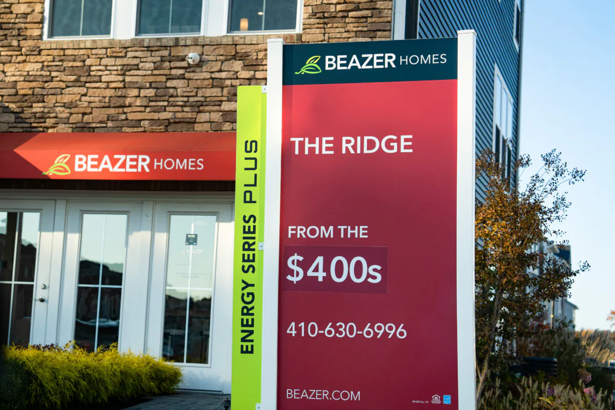 Homes for sale in Maryland on Nov. 12, 2023. (Madalina Vasiliu/The Epoch Times)