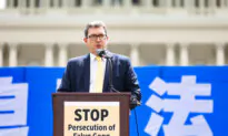 CCP’s Suppression of Religious Freedom Highlighted at British Parliament Event