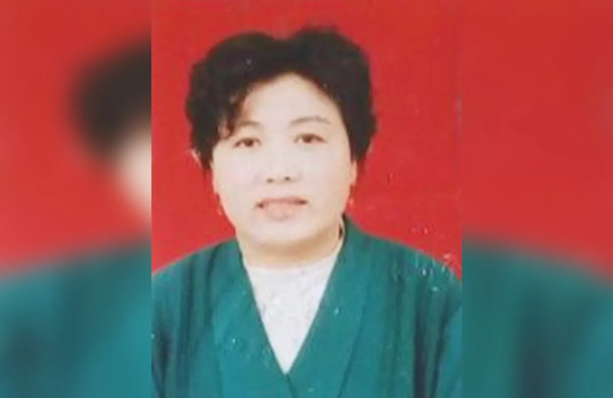 An undated photo of Cui Fenglan. (Courtesy of Minghui.org)