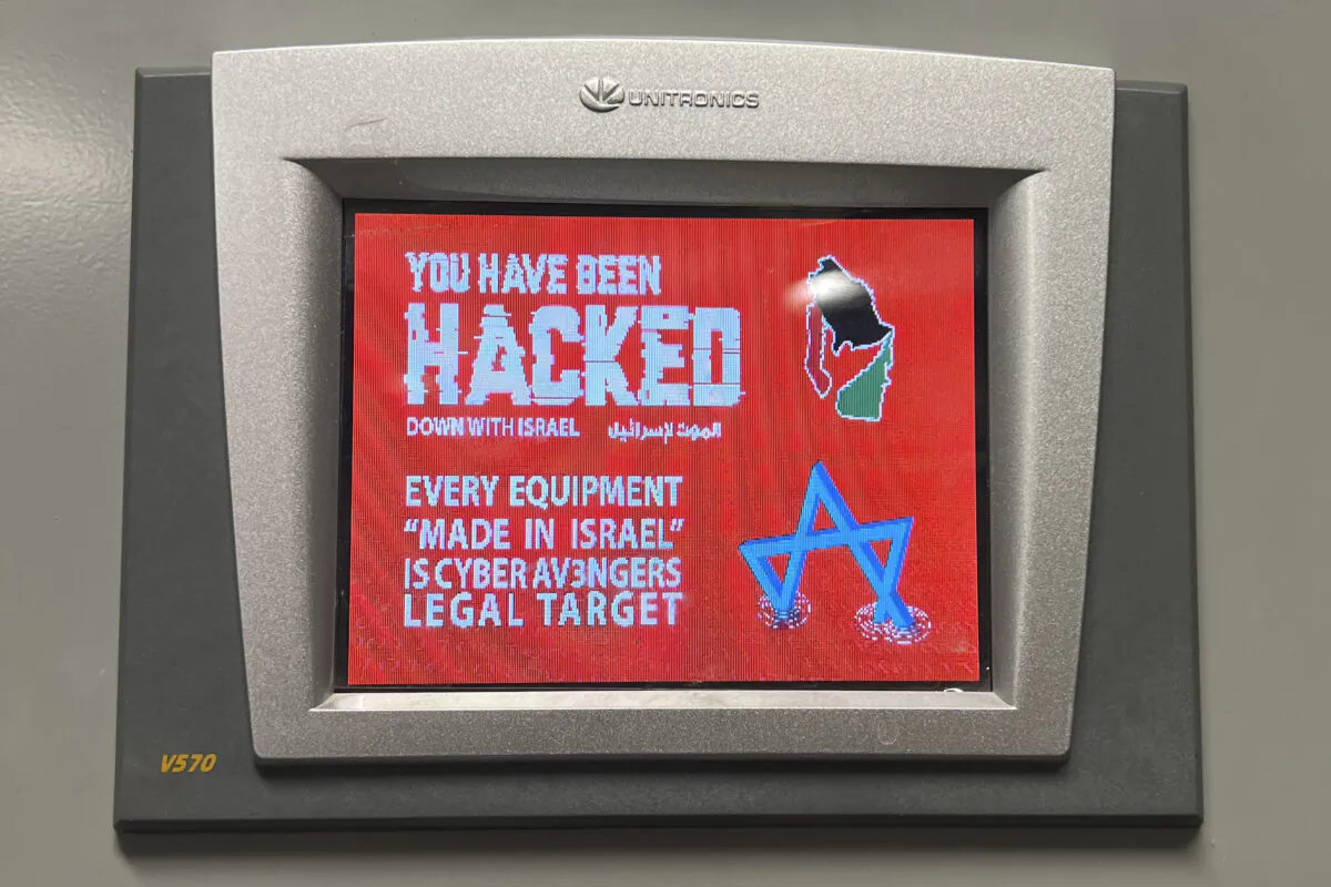 This file photo provided by the Municipal Water Authority of Aliquippa, Pa., shows the screen of a Unitronics device that was hacked on Nov. 25, 2023. (Municipal Water Authority of Aliquippa via AP)