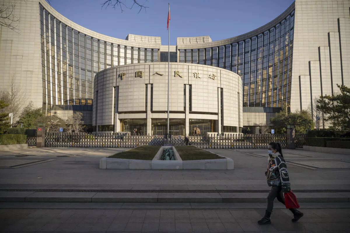 The headquarter of the People's Bank of China, the central bank, in Beijing, China, on Dec. 13, 2021. (Andrea Verdelli/Bloomberg via Getty Images)