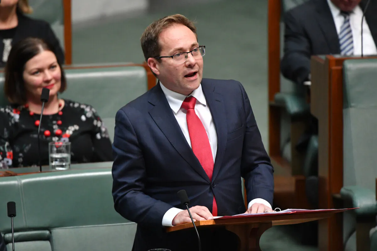 Labor member for Fraser Daniel Mulino makes his maiden speech in the House of Representatives at Parliament House in Canberra on Aug. 1, 2019. (AAP Image/Mick Tsikas)