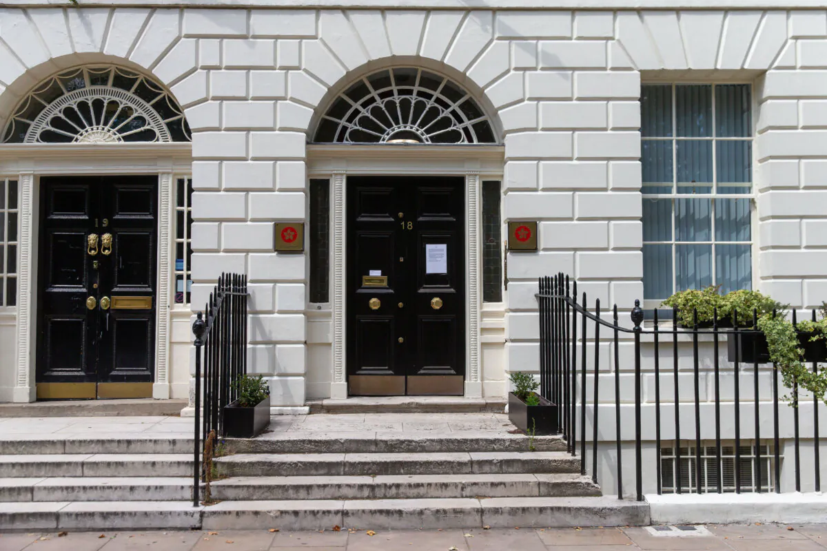 A general view of the Hong Kong Economic and Trade Office in London on July 21, 2020.(Luke Dray/Getty Images)