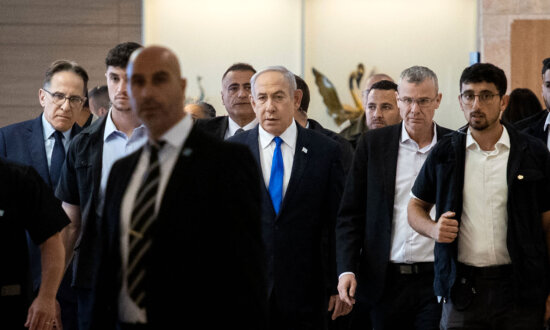 Netanyahu Invited to Address US Congress