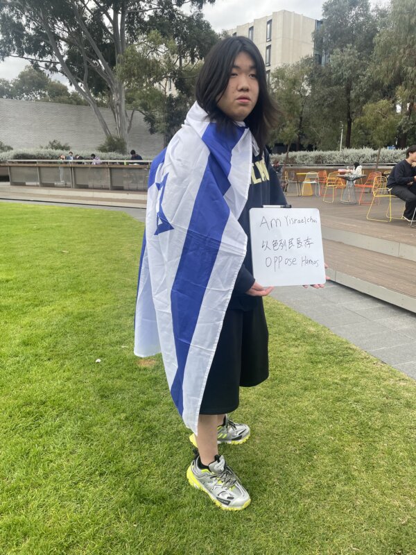 Epoch Times Photo