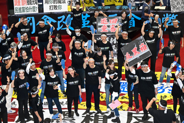 Epoch Times Photo