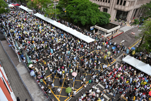 Epoch Times Photo