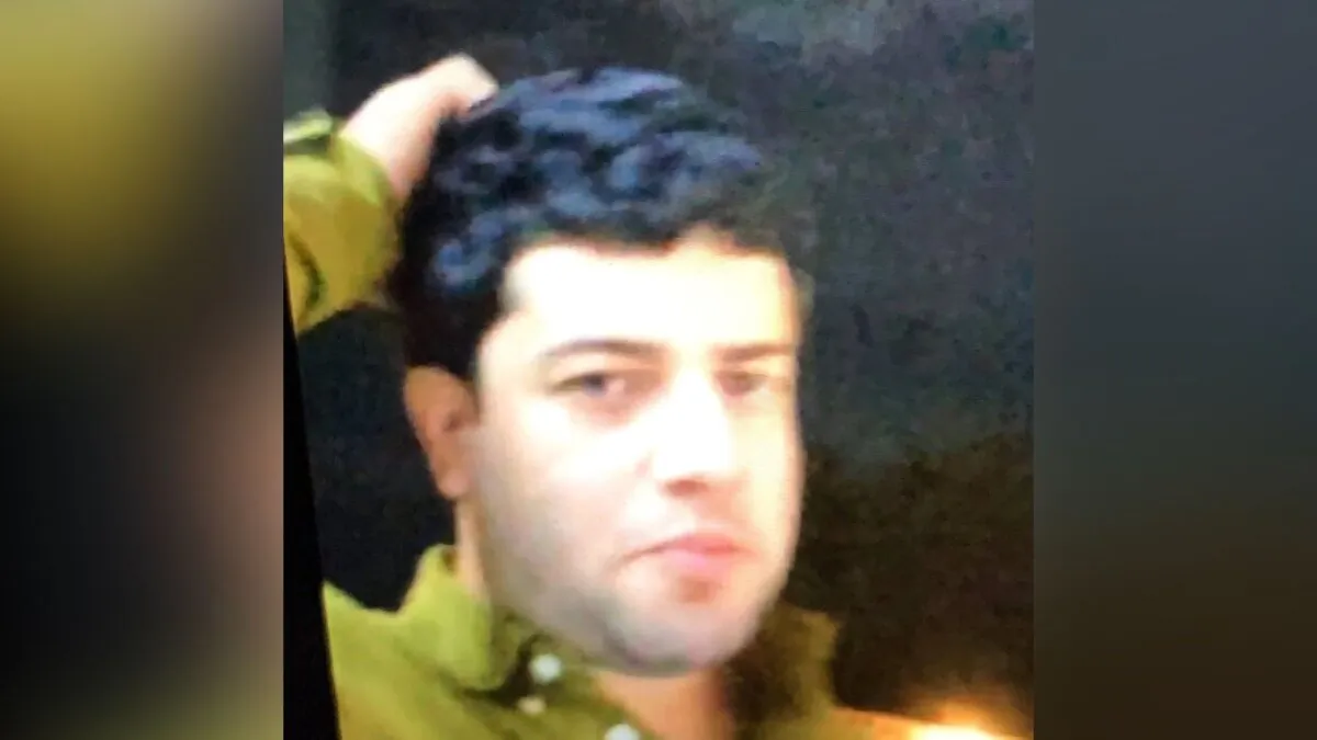 Néstor Isidro Pérez Salas, also known as "El Nini." (Drug Enforcement Administration)