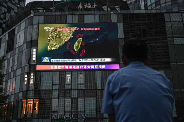 Epoch Times Photo