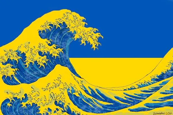 The Great Translation Movement (TGTM)’s logo combines Kanagawa-oki Nami Ura, the logo of the Reddit subgroup ChonglangTV which initiated the movement, with the Ukrainian flag, which represents the cause of the movement. (Credit to TGTM)