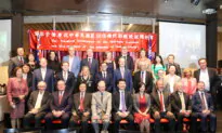 Eleven MPs Receive Warning From Beijing Consulate After Attending Taiwanese Event