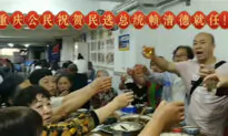 China Summons Citizens Celebrating Taiwan President’s Inauguration, Detains Rights Advocate