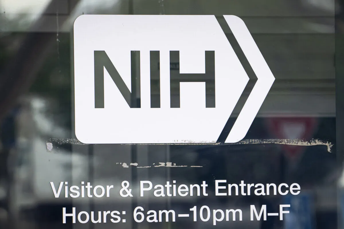 The National Institutes of Health (NIH) in Bethesda, Md., on May 30, 2024. (Madalina Vasiliu/The Epoch Times)