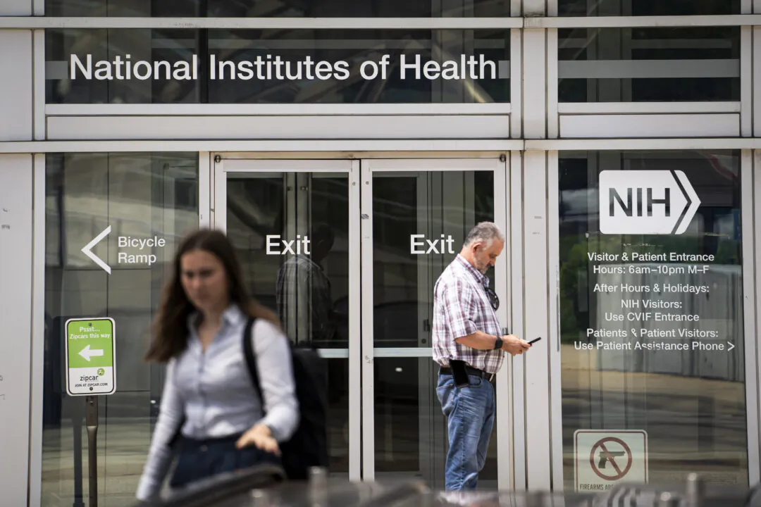 The National Institute of Health in Bethesda, Md., on May 30, 2024. (Madalina Vasiliu/The Epoch Times)