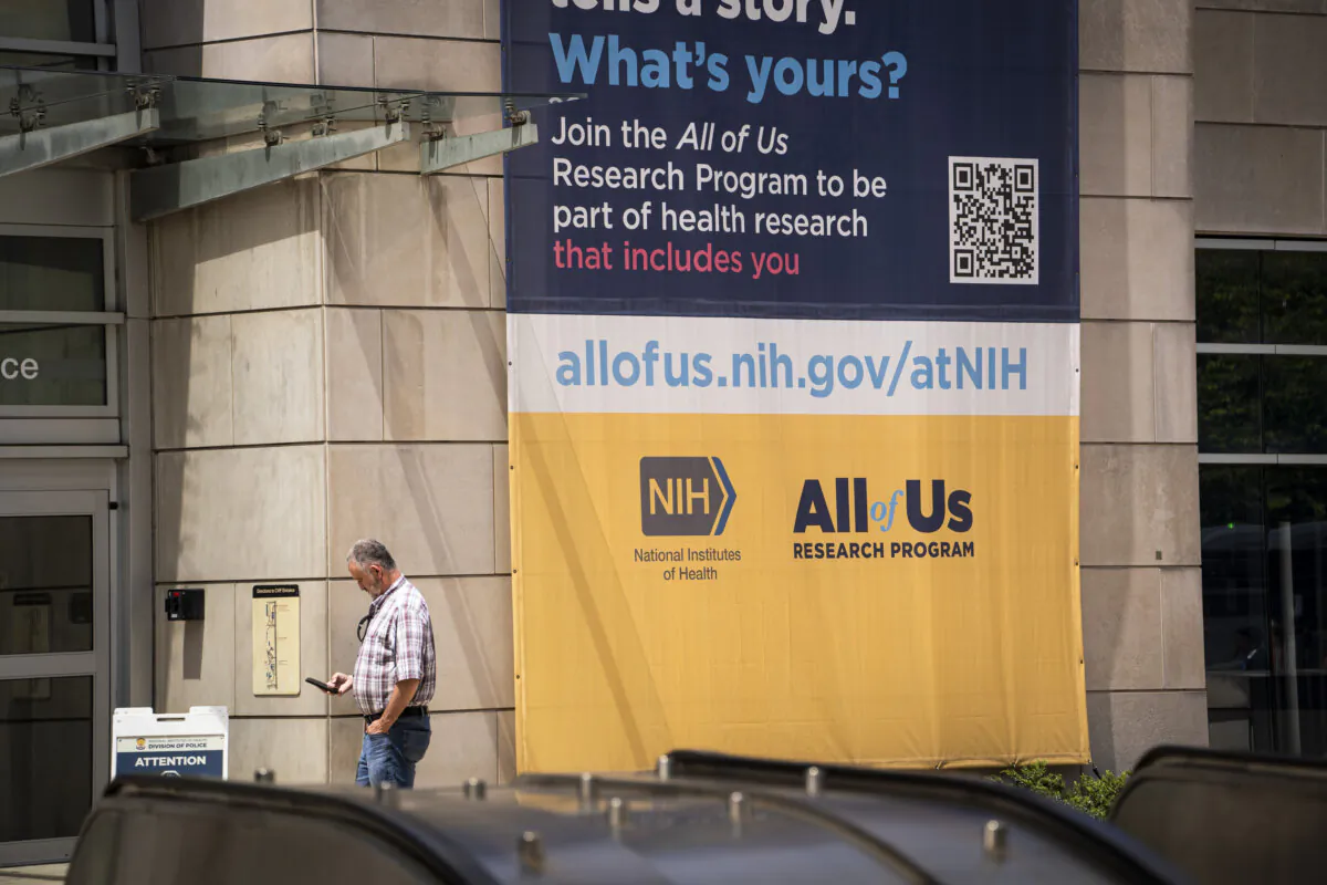 The National Institutes of Health (NIH) in Bethesda, Md., on May 30, 2024. (Madalina Vasiliu/The Epoch Times)