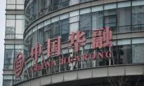Chinese Court Sentences Former SOE Executive Bai Tianhui to Death for Bribery