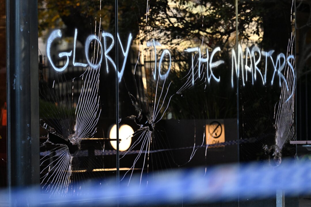 US Consulate Targeted by Pro-Palestinian Activists in Melbourne - Vimarsana News