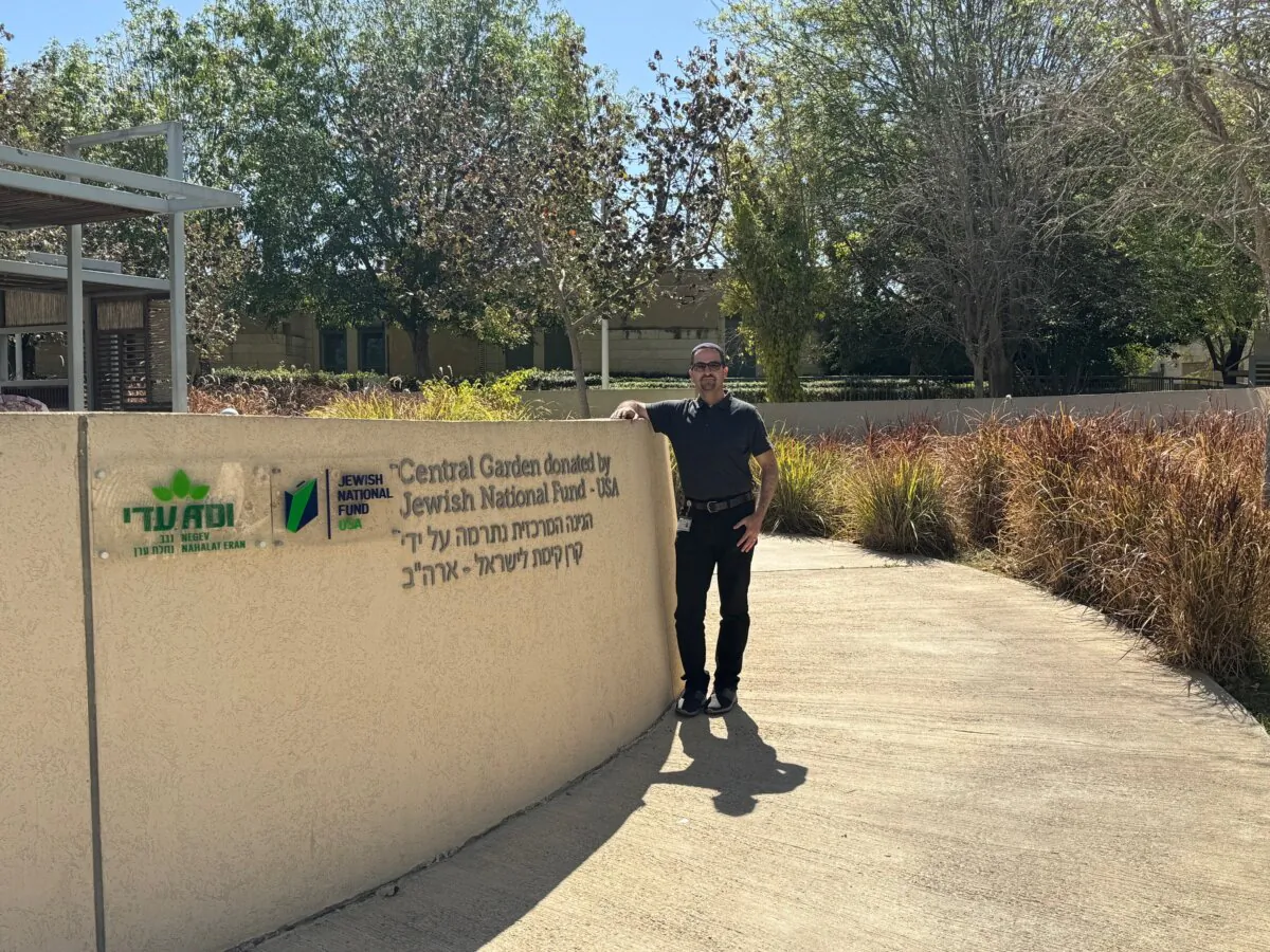 Elie Klein, development director of the ADI Negev center outside Ofakim, Israel, which provides world-class care for disabled children, and now for the war wounded, on March 12, 2024. (Dan M. Berger/The Epoch Times)  