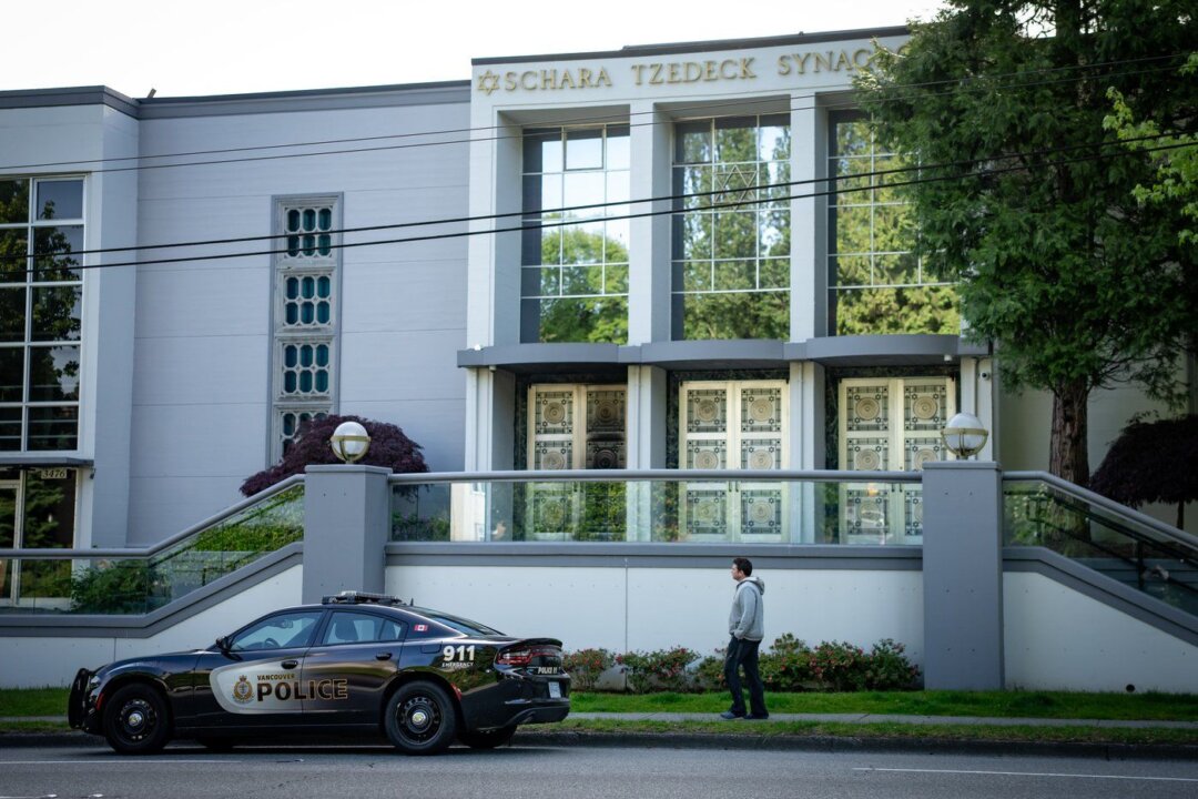 Vancouver Synagogue Holding Service After Arson Attack