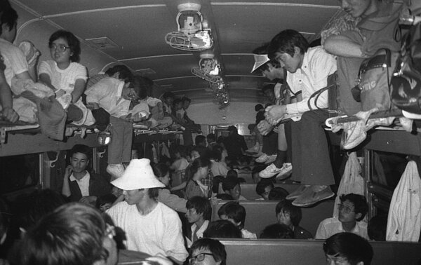 Epoch Times Photo