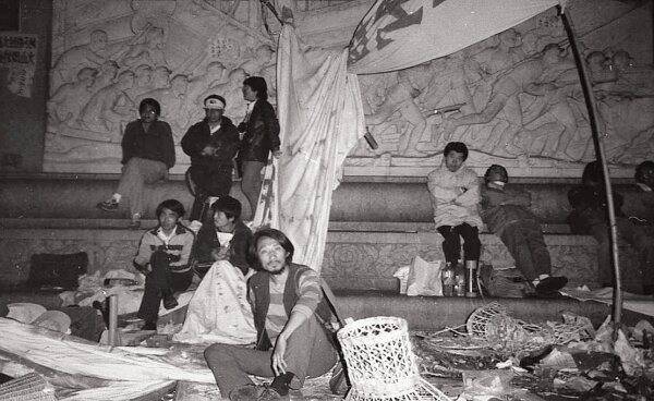 Epoch Times Photo