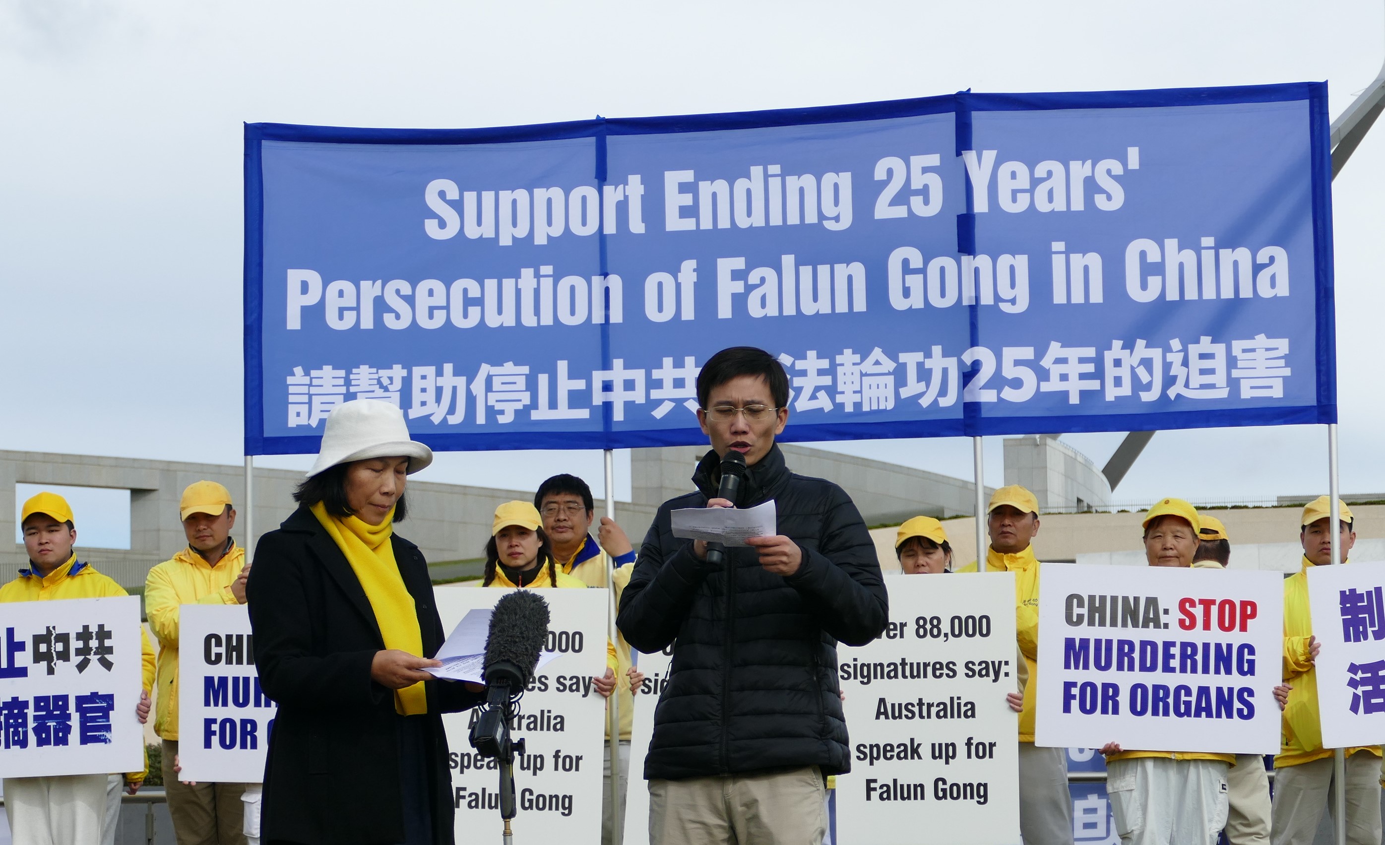 Epoch Times Photo