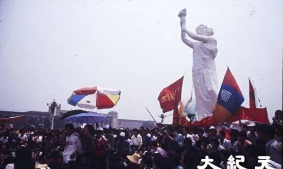 Memories Persist Among Rights Supporters on 35th Anniversary of 1989 Tiananmen Square Massacre