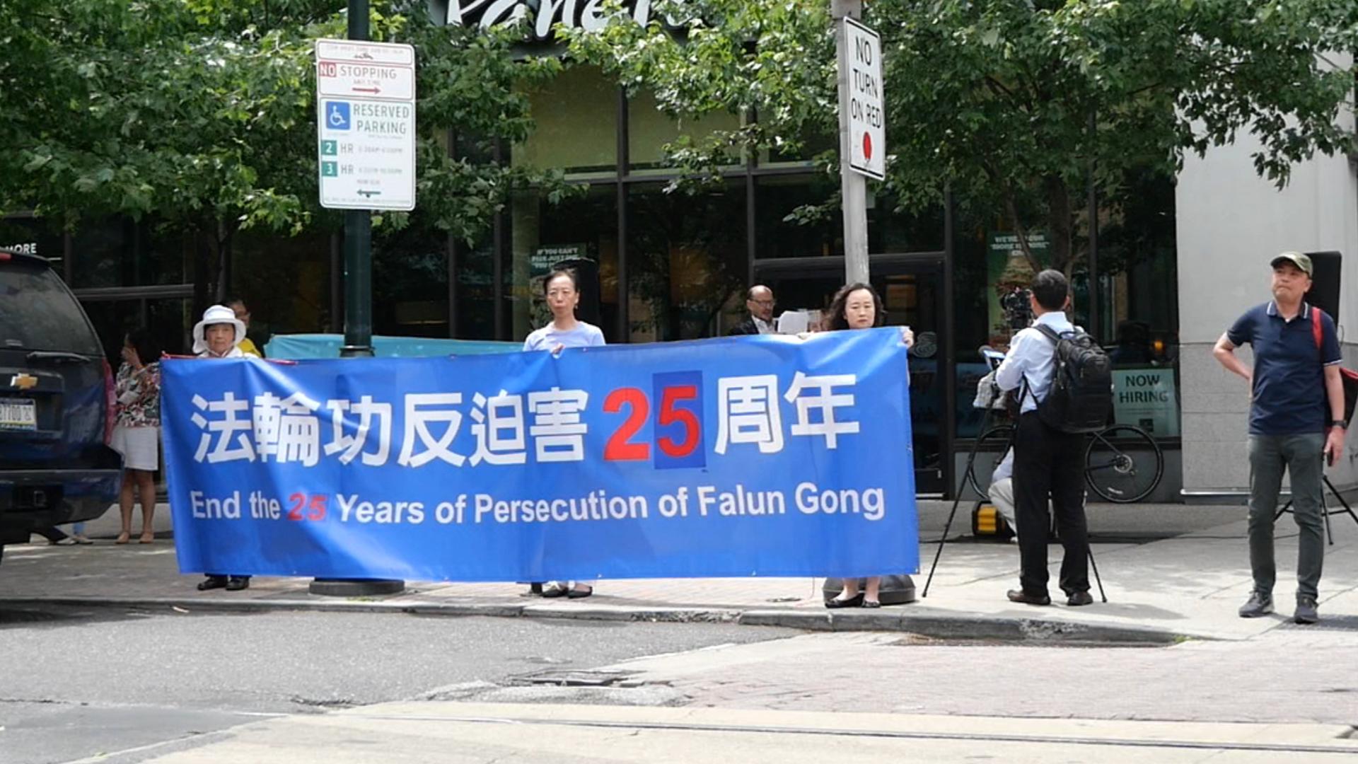Epoch Times Photo