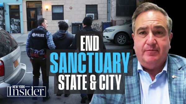 NY Senator Calls for Cooperation Between ICE and Local Law Enforcement 