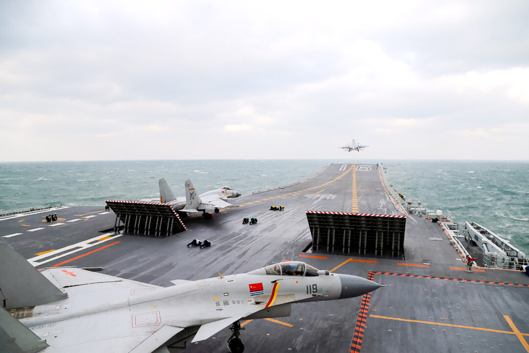 The regime’s cyber capabilities, pressure on Taiwan, and ambitions in artificial intelligence furthe...