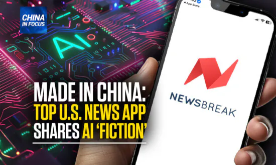Top US News App Spreads False Info, Developed in China