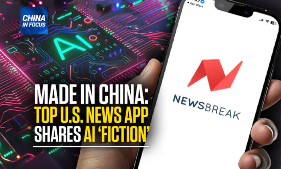 Top US News App Allegedly Spreads False Info, Developed in China
