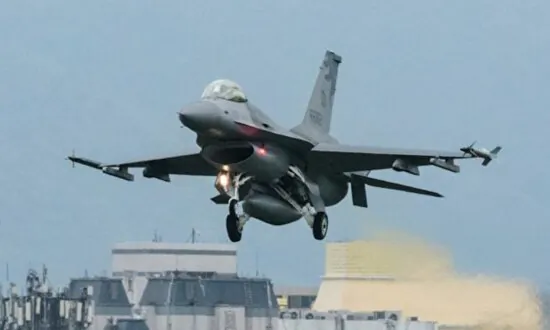 US Approves $300 Million Sale of F-16 Parts to Taiwan