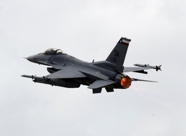 Epoch Times Photo