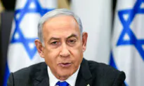 Israeli PM Netanyahu Set to Address Congress on July 24