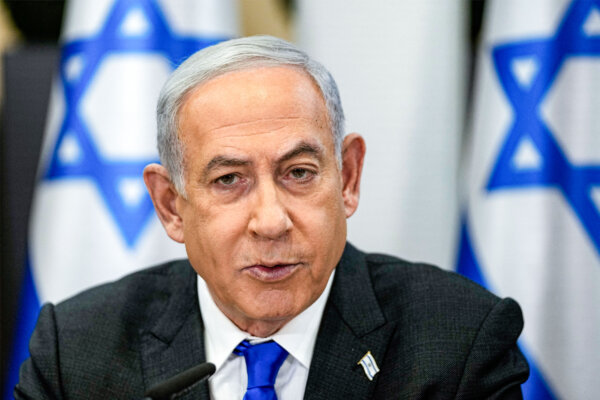 Netanyahu Set to Address Congress