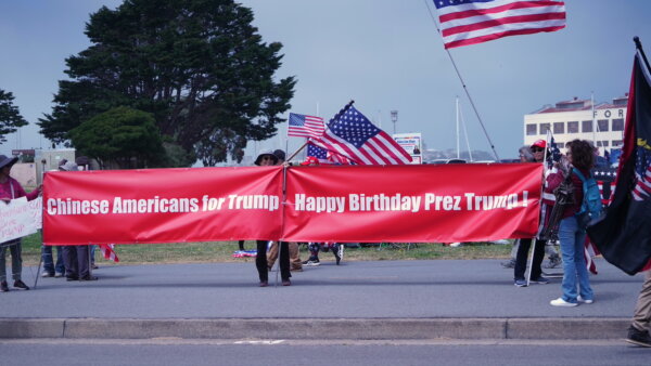 Epoch Times Photo