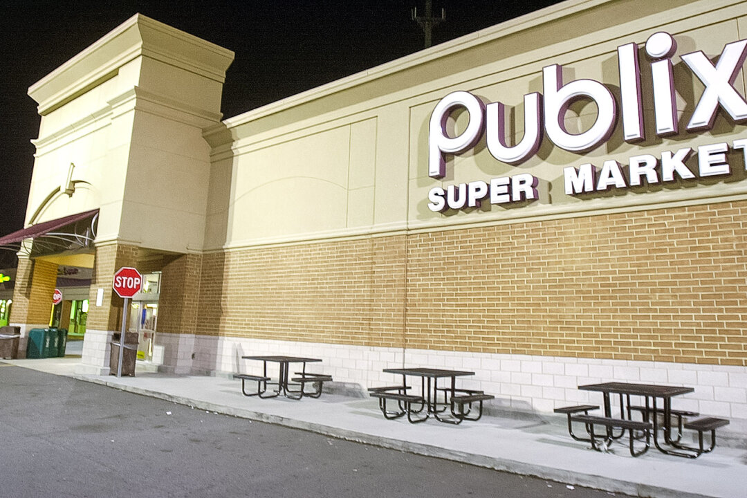 Baby Arugula Recalled Over Salmonella Contamination