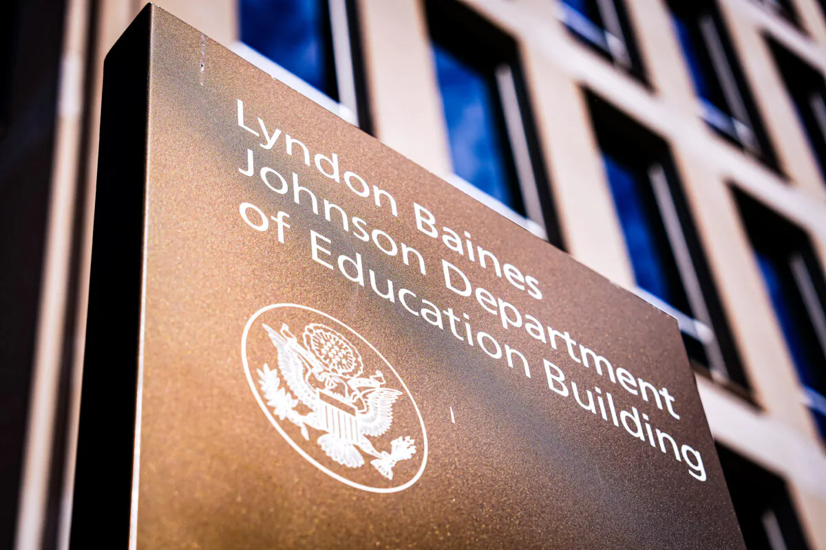U.S. Department of Education building in Washington on July 6, 2023. (Madalina Vasiliu/The Epoch Times)