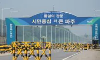 South Korean Troops Fire Warning Shots After North Korean Soldiers Briefly Crossed Land Border