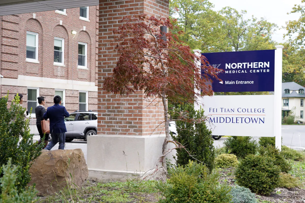 Middletown Community Campus in Middletown, N.Y., on Oct. 7, 2022. (Cara Ding/The Epoch Times)