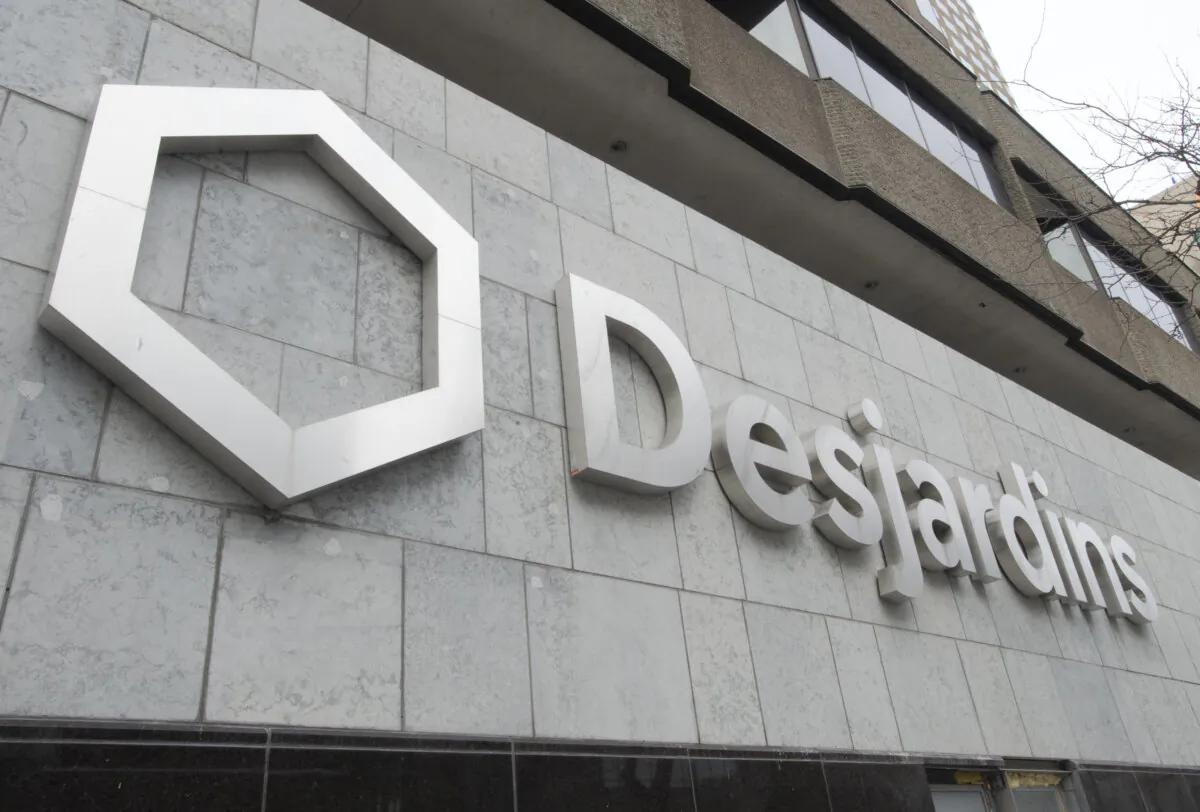 The head offices of Caisse Desjardins are seen in Montreal on Feb. 24, 2021. (The Canadian Press/Ryan Remiorz)