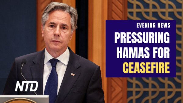 Pressuring Hamas for Ceasefire