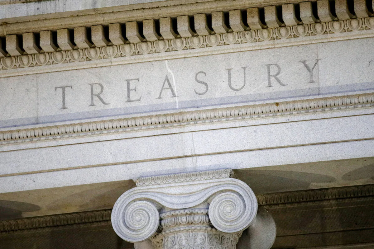 The U.S. Treasury Department building is seen at dusk in Washington, D.C., on June 6, 2019. (Patrick Semansky/AP Photo)