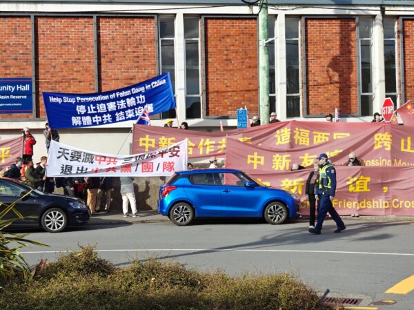 Epoch Times Photo