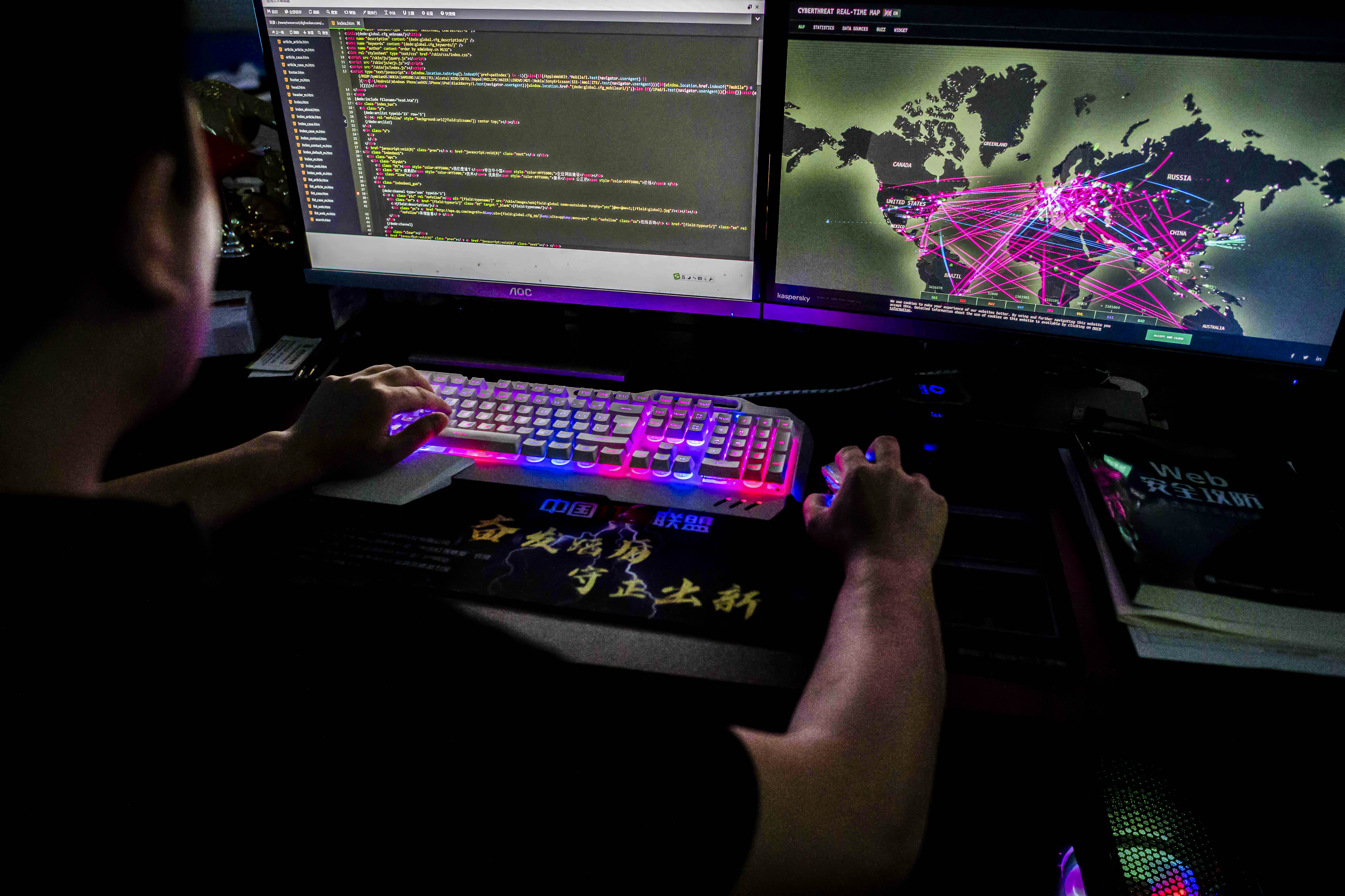 China-technology-hacking