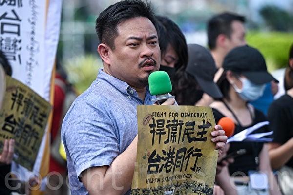 Epoch Times Photo