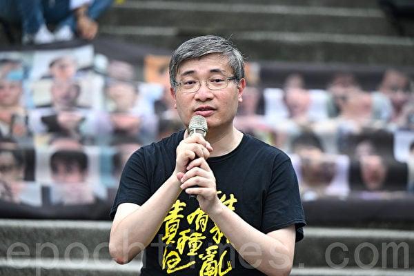 Epoch Times Photo
